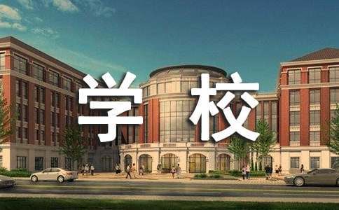 如何制定适合篮球主力的个性化训练方案_0